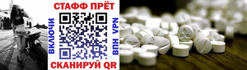 Купить наркоту Кунгур Cocaine Канабис МЕФ A-PVP ГАШИШ