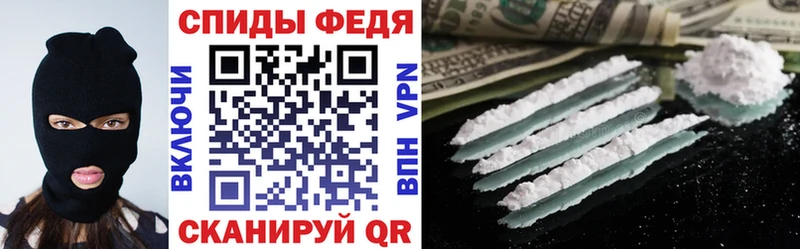 АМФ 97%  где найти   Кунгур 