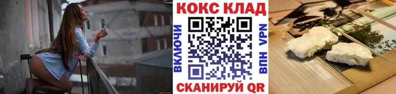 КОКАИН 98% Кунгур