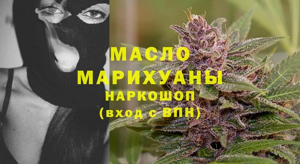ПСИЛОЦИБИНОВЫЕ ГРИБЫ Аркадак
