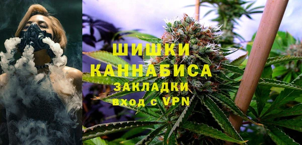 а пвп мука Арсеньев
