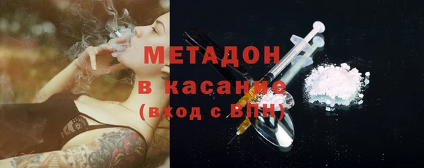а пвп мука Арсеньев