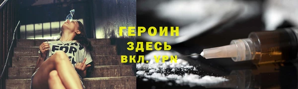 ПСИЛОЦИБИНОВЫЕ ГРИБЫ Аркадак