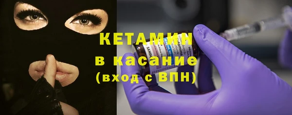 ПСИЛОЦИБИНОВЫЕ ГРИБЫ Аркадак