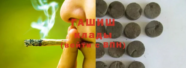 ПСИЛОЦИБИНОВЫЕ ГРИБЫ Аркадак