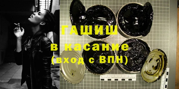 ПСИЛОЦИБИНОВЫЕ ГРИБЫ Аркадак