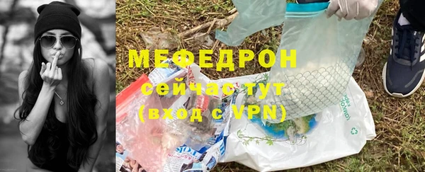 а пвп мука Арсеньев