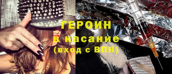 ПСИЛОЦИБИНОВЫЕ ГРИБЫ Аркадак