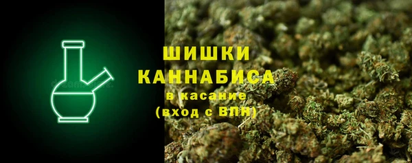а пвп мука Арсеньев
