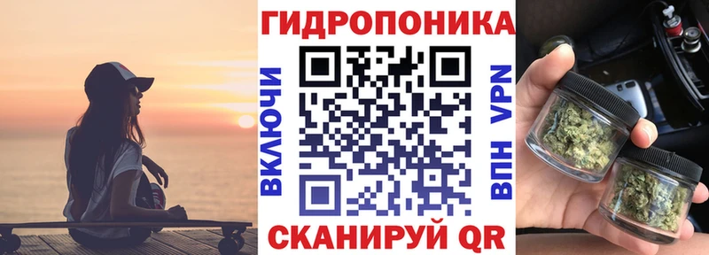 Конопля Ganja  Кунгур 